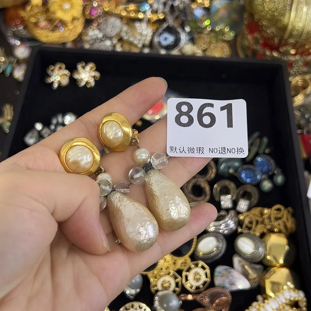 夏***夏合成碳硅石铜合金861