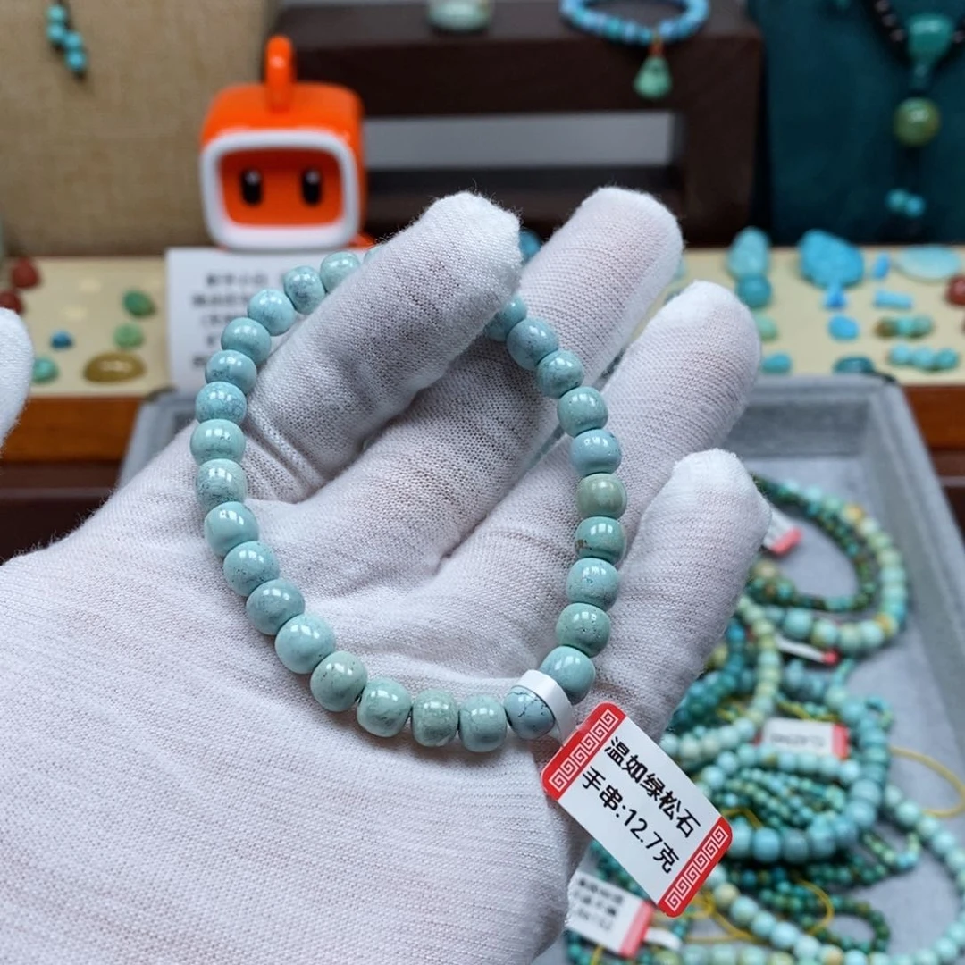 未镶嵌绿松石配饰