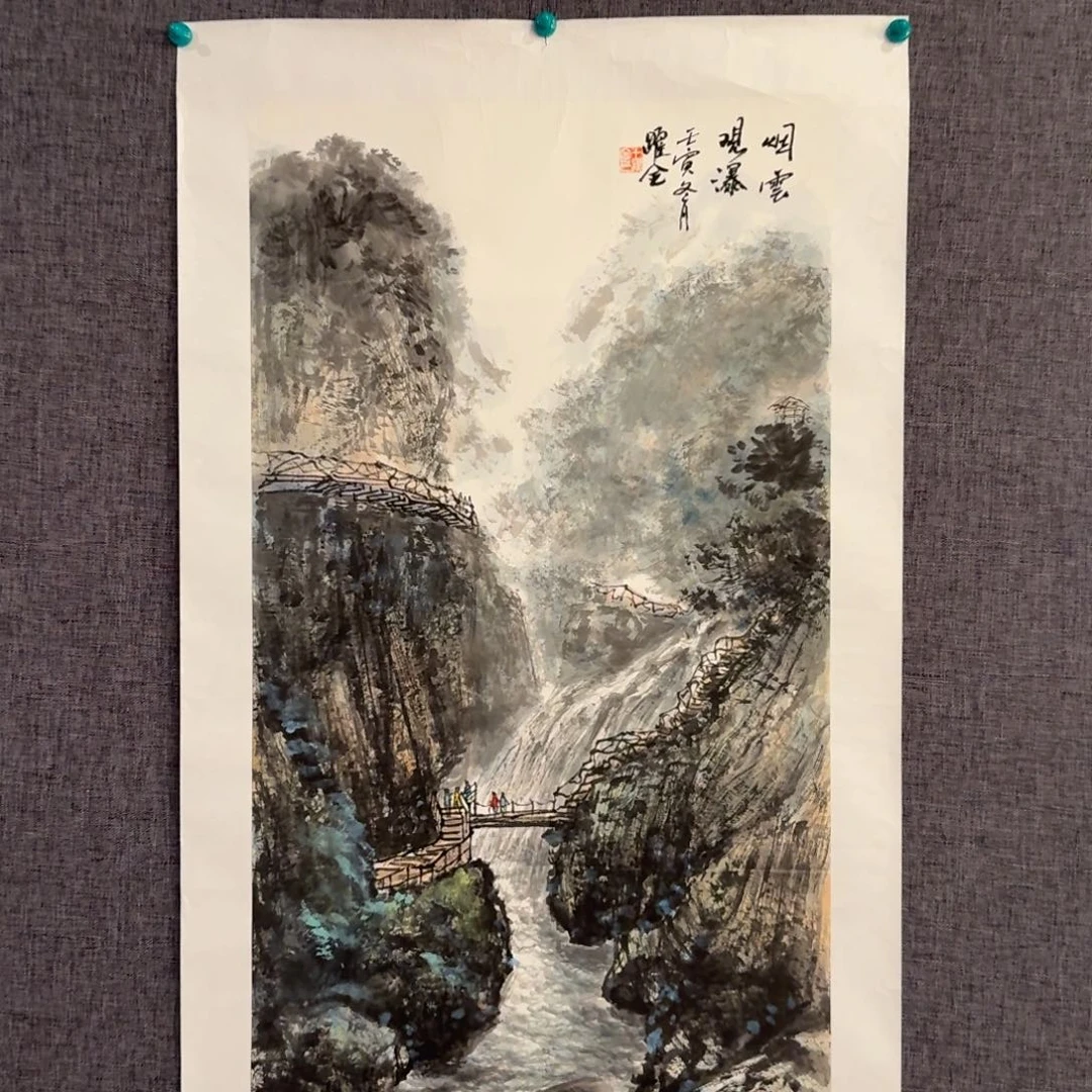国画王老师作品画作
