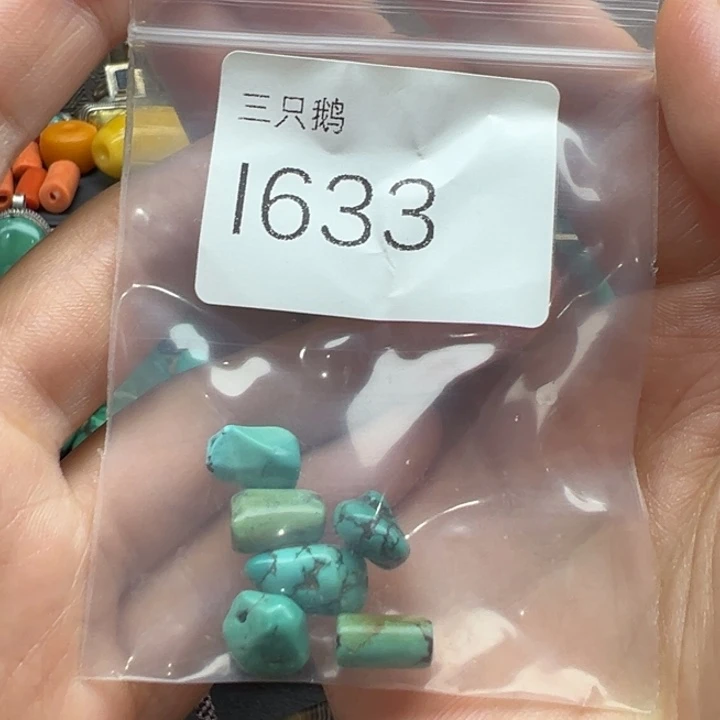 吊坠菩提根/象牙果