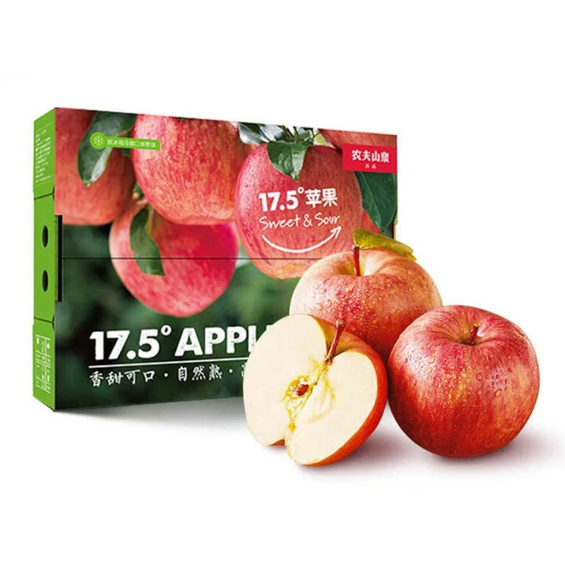 阿克苏苹果礼盒 约3.5kg