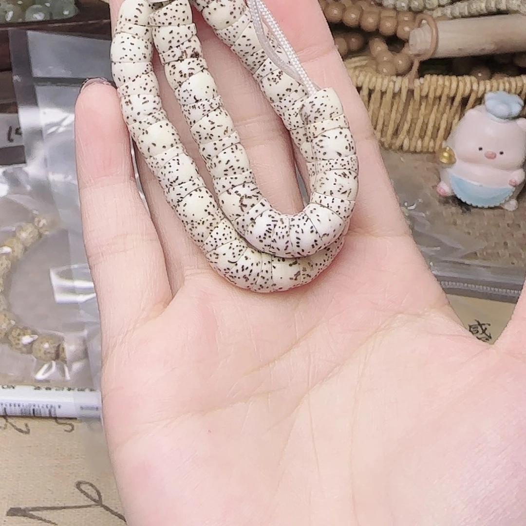 星月菩提手串还***帅星月菩提
