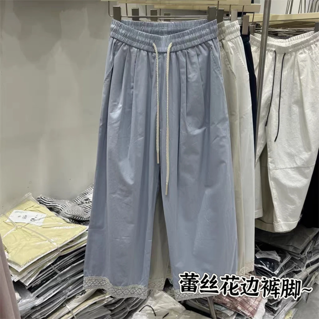 胖mm阔腿裤女夏季薄款加大码休闲裤2025新款花边显瘦九分直筒裤