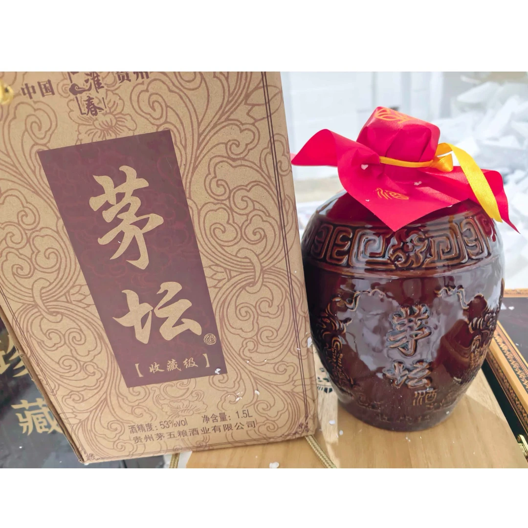 韵之源wp 茅坛白酒 53度1.5L53%Vol