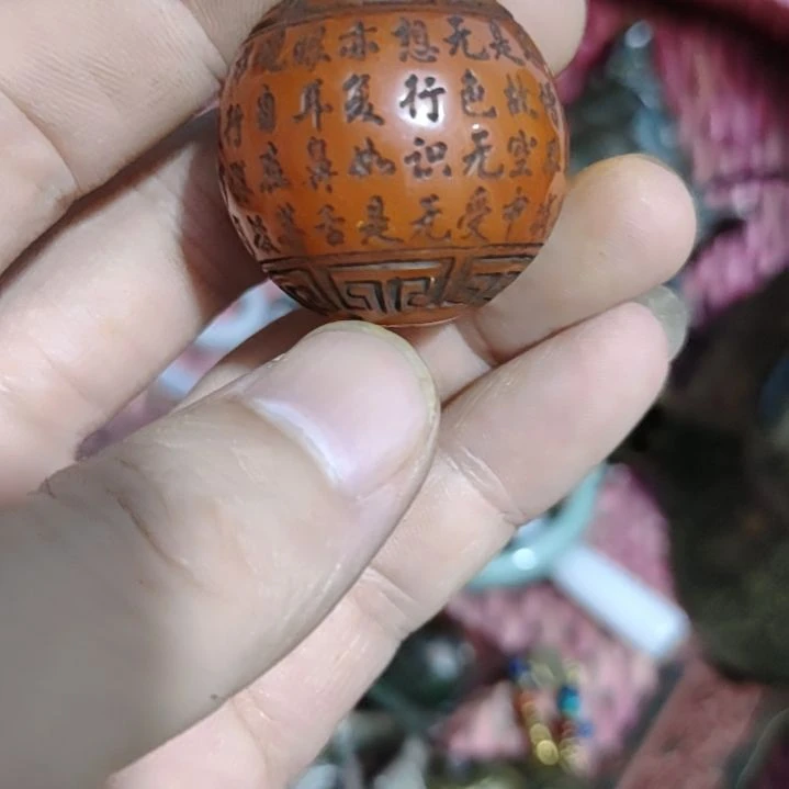 越***好其他凯尔特人君君威武雄壮