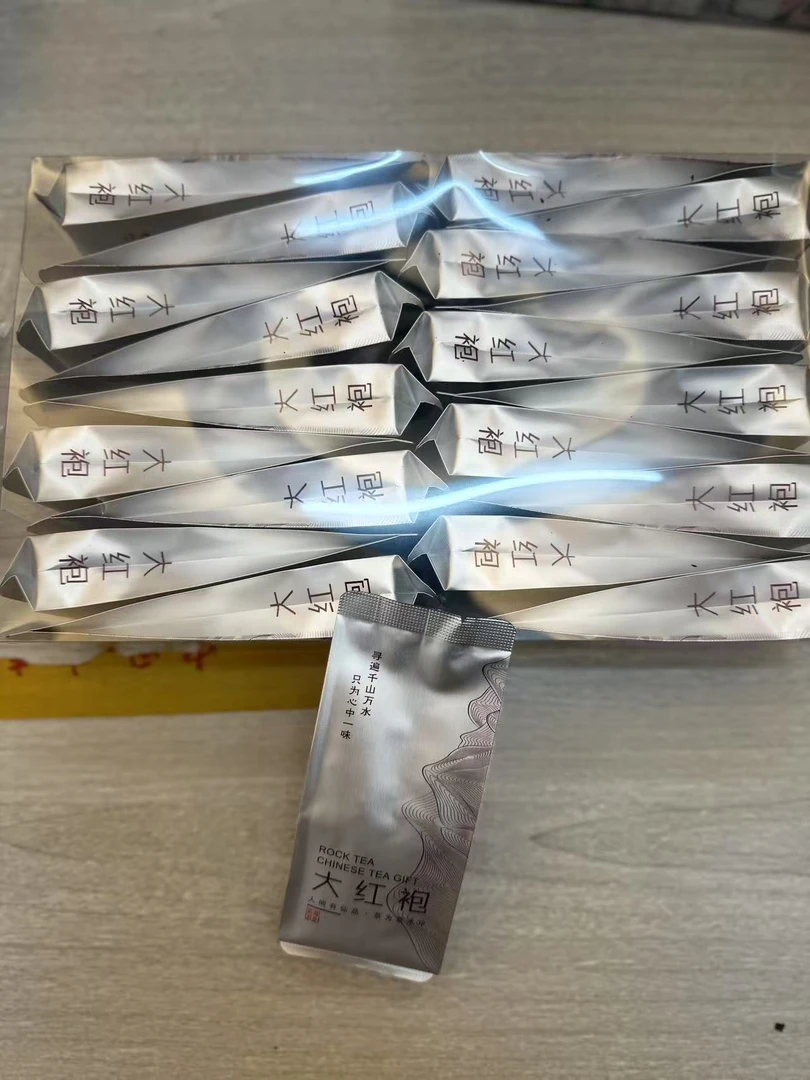 大红袍8.5g*20泡简装