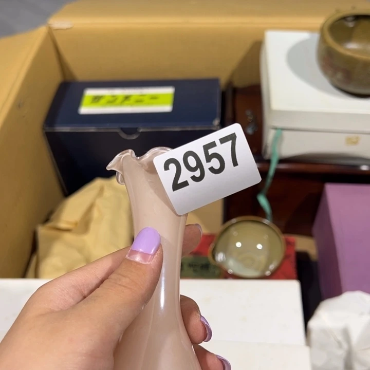 素***梦23457899999999999899
