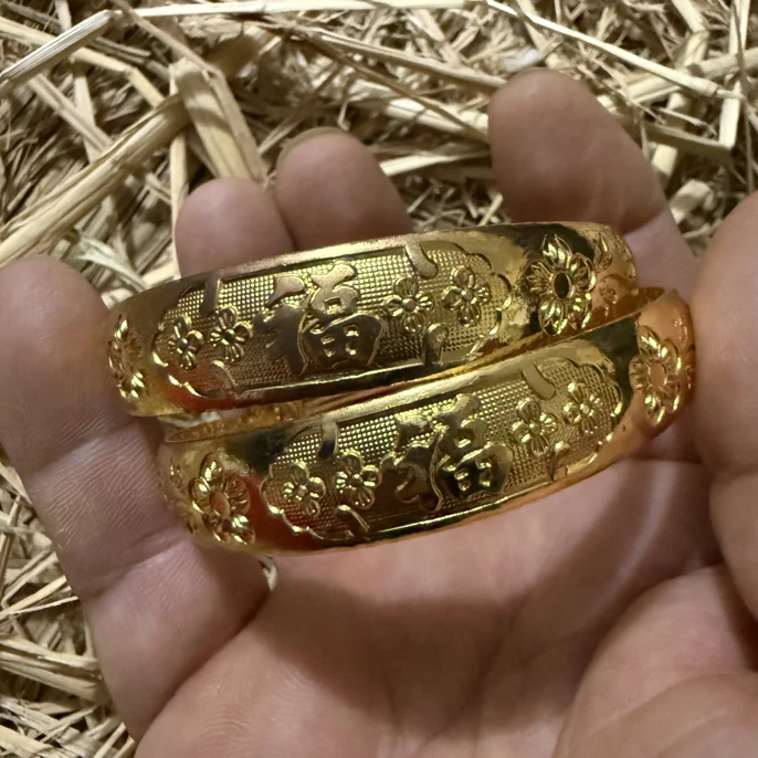 家居饰品摆件【117】家居饰品摆件家居饰品手工挂件