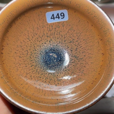 茶盏原矿原釉柴烧建盏