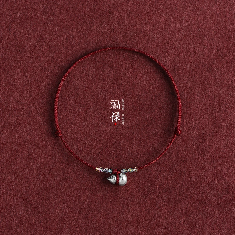 925银手链 迷你实心纯银葫芦红绳手链脚链男女极细超细简约手绳