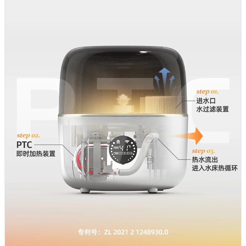 水暖电热毯水床电褥子PVC毯体无辐射取暖神器