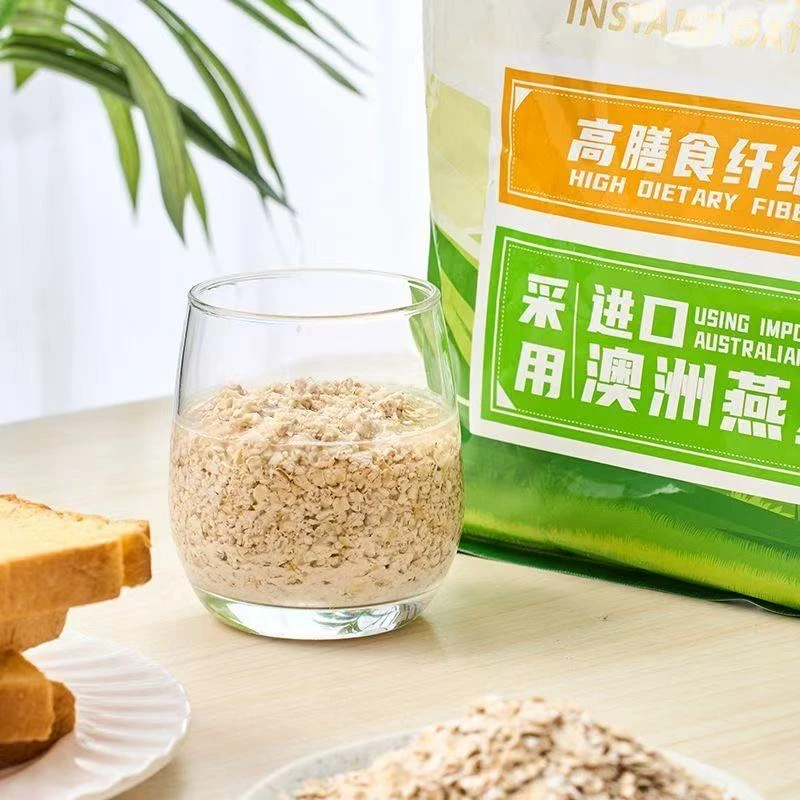 简笑即食燕麦片560g*1袋即食速食早餐懒人冲饮谷物健康营养原味
