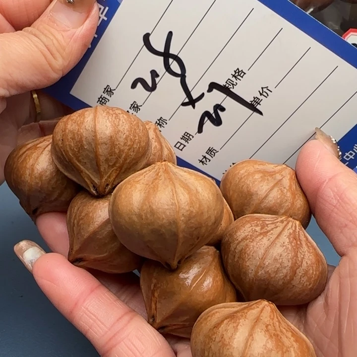 ༺***༻橄榄核手串橄榄核