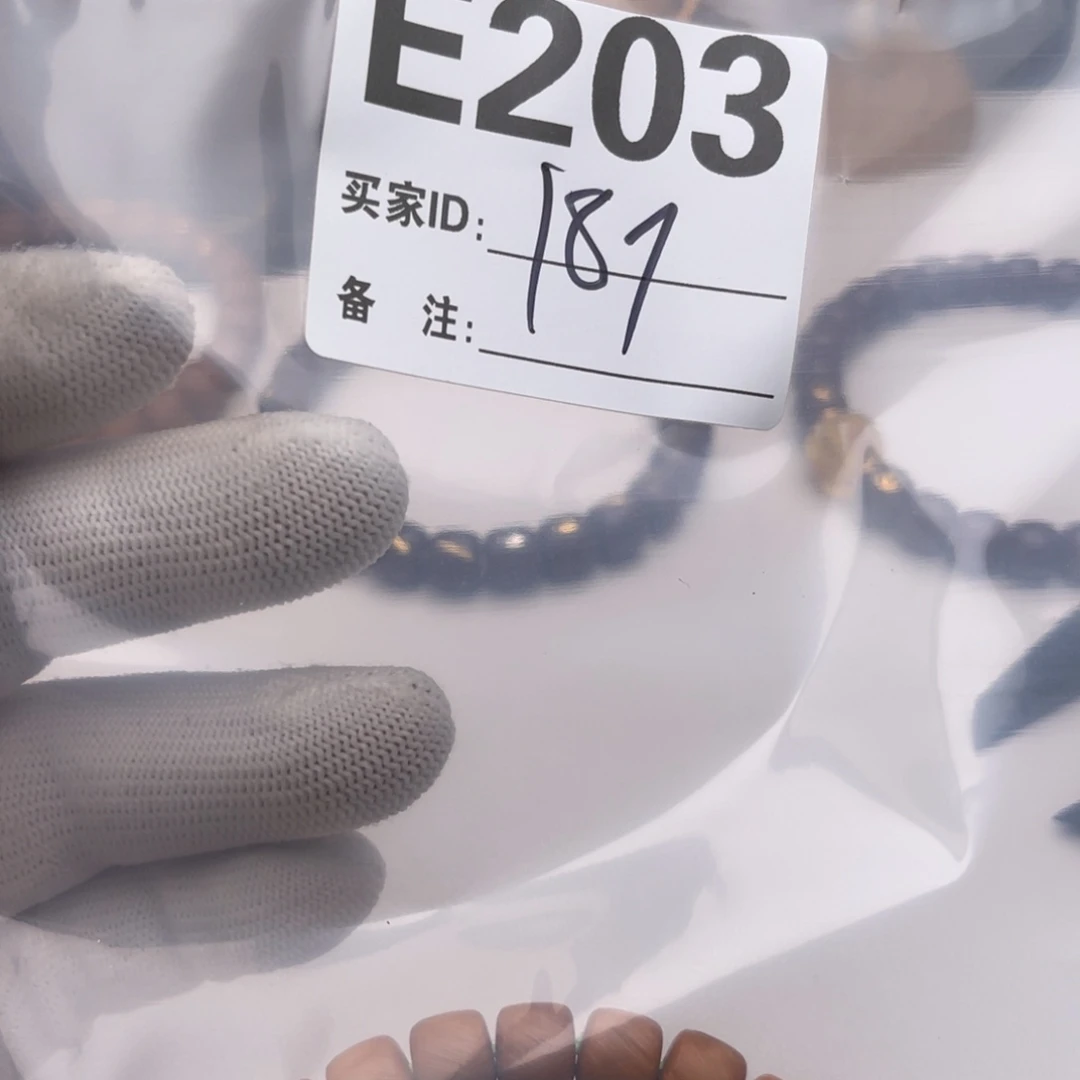 W***_手串猴头核桃福利E203