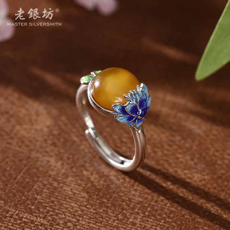 【老银坊】s925银珐琅蜜蜡莲花单戒 00311680