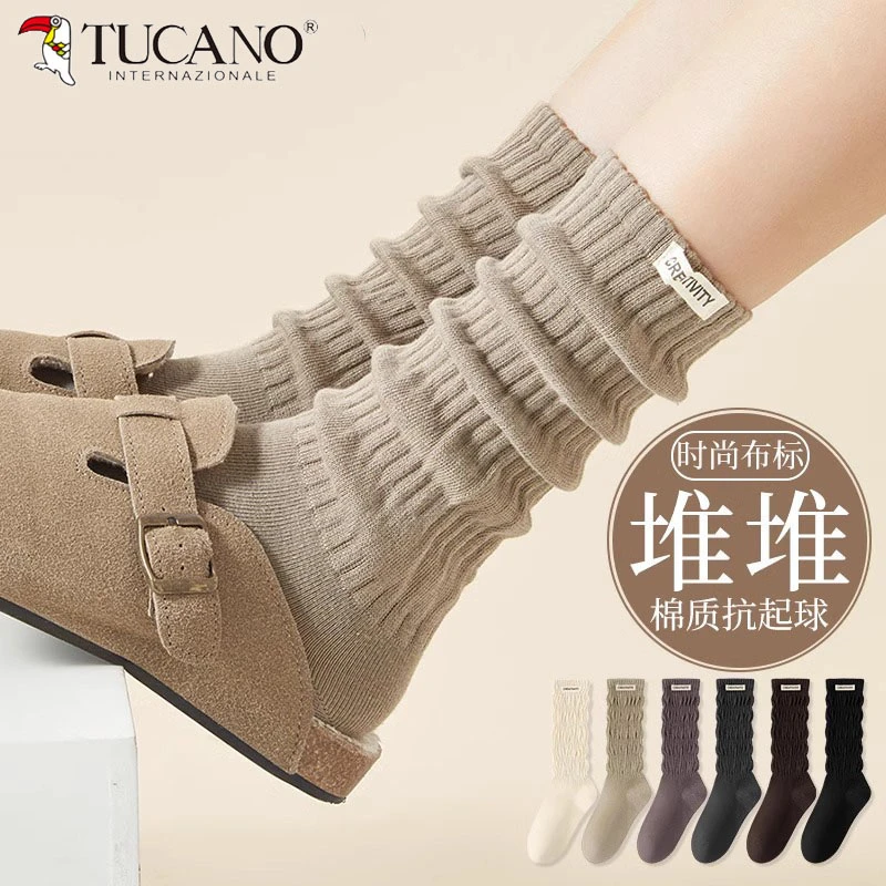 纯色刺绣堆堆袜女秋冬款复古中筒棉无骨搭配勃肯鞋袜子无骨长筒袜