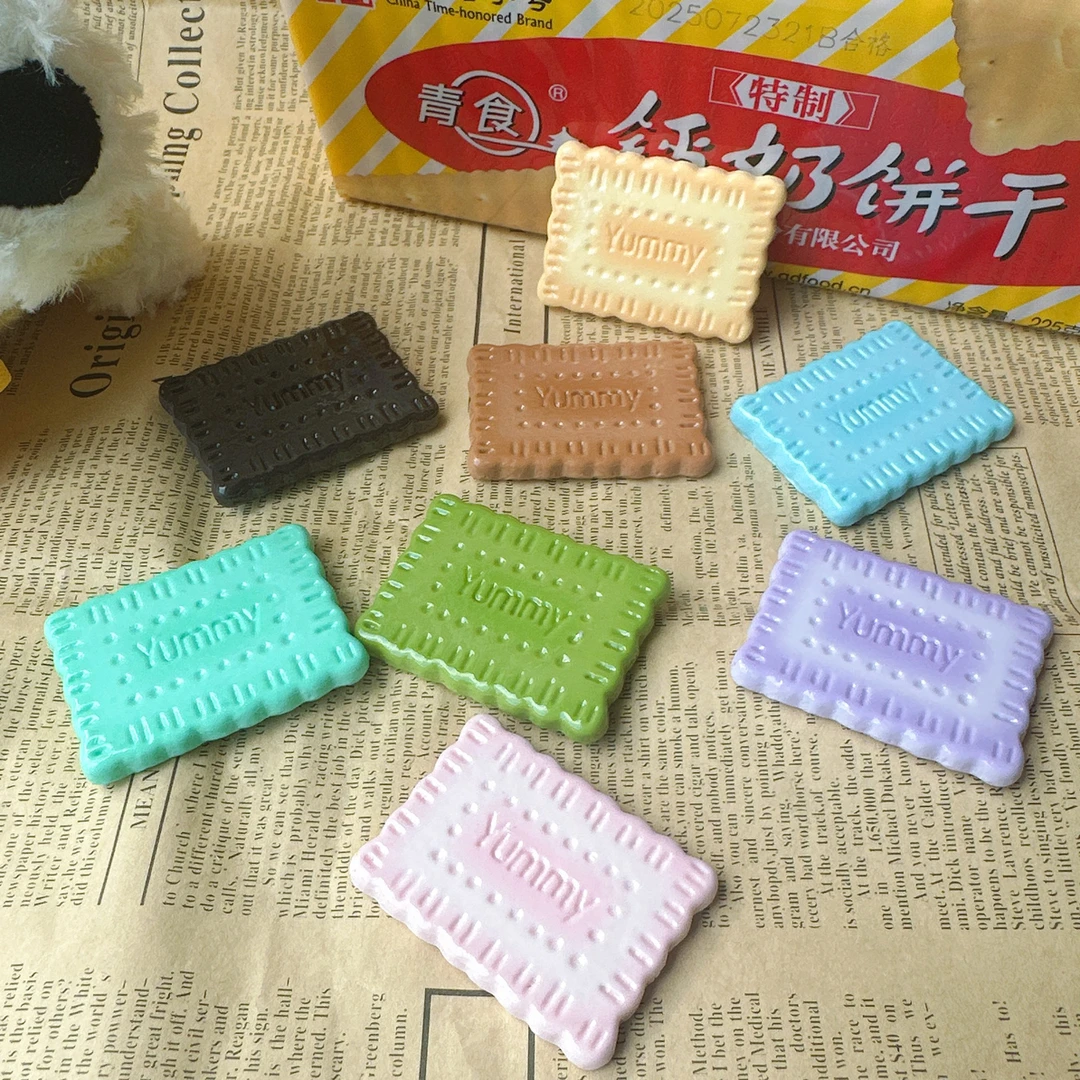 【甜饼定制】钙奶饼干底托3.0 8色亮磨混