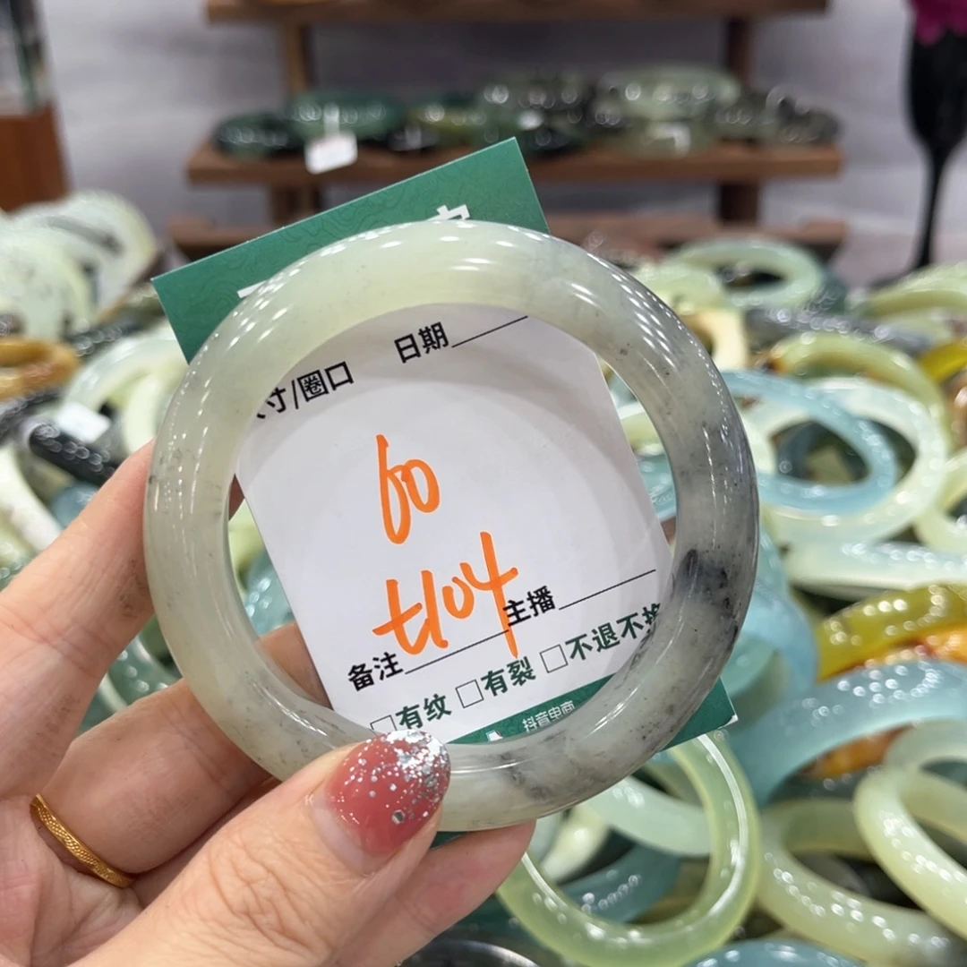 蛇纹石玉未镶嵌手镯手镯