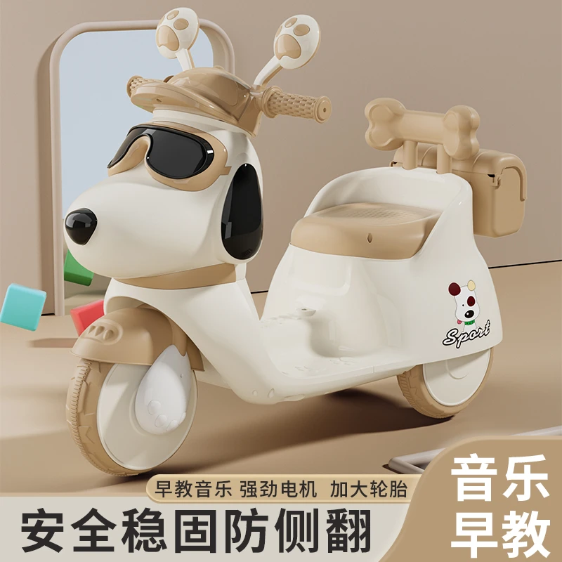 摩托车男女宝宝2-6岁卡通小孩摩托车可坐宝宝遥控充电摩托车儿童