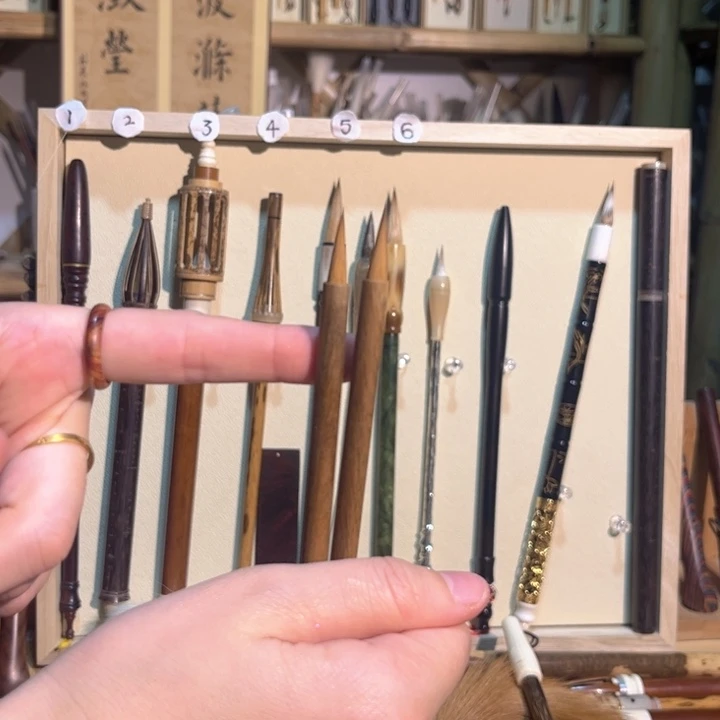 绿檀小楷高端狼毫