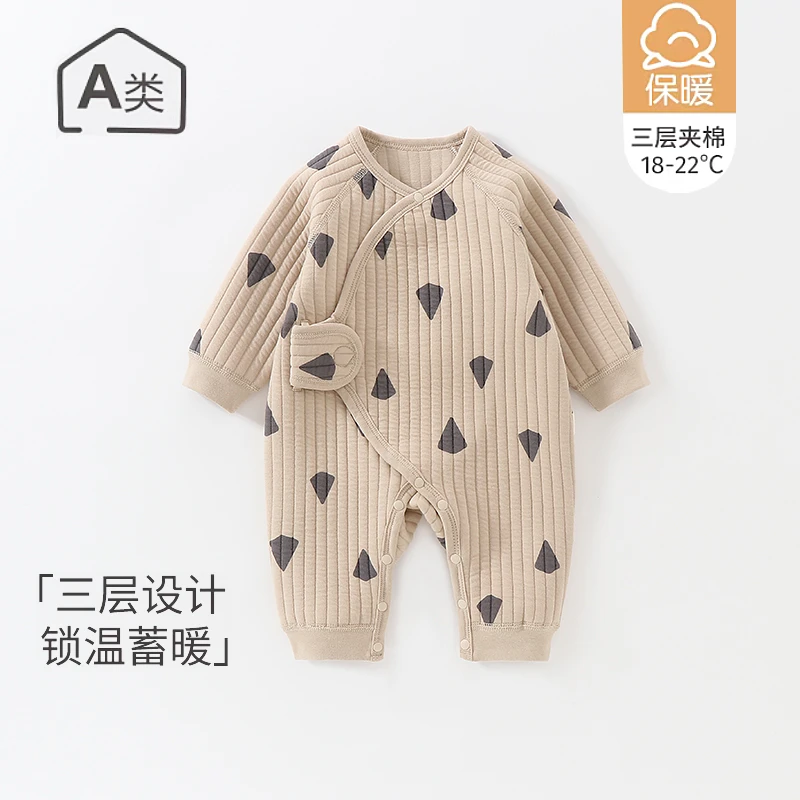 （新生儿）焦糖蛋糕 春秋衣服保暖爬服初生儿秋款ins风宝宝连体衣