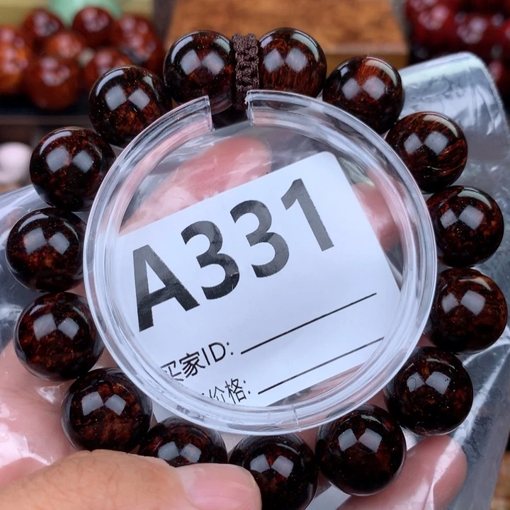 花梨木类手串手链1.5高货