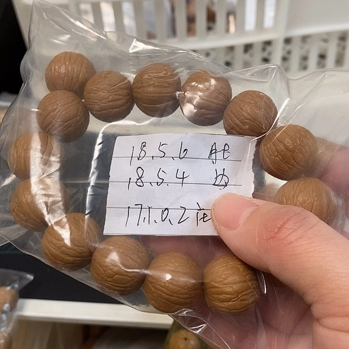 猴头核桃手串浪**夫猴头