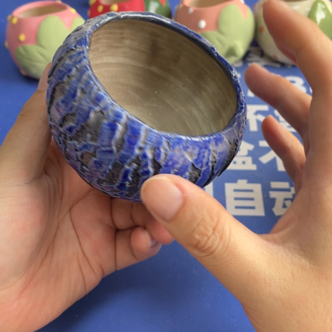 特价微瑕疵不退不换138