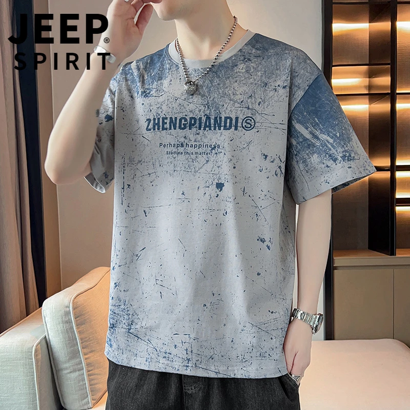 JEEP SPIRIT吉普新款25夏季男潮流宽松服潮牌短袖T恤冰丝时尚帅气