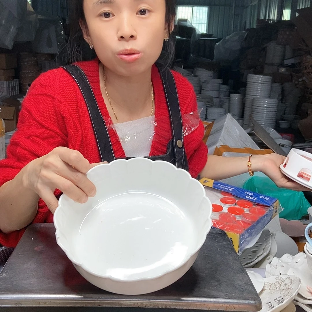 【闪购商品】碟沙拉碗两个工厂库存微瑕产品