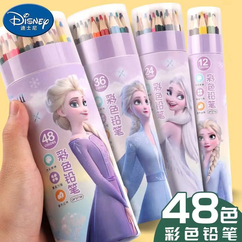 迪士尼48色彩色铅笔彩铅