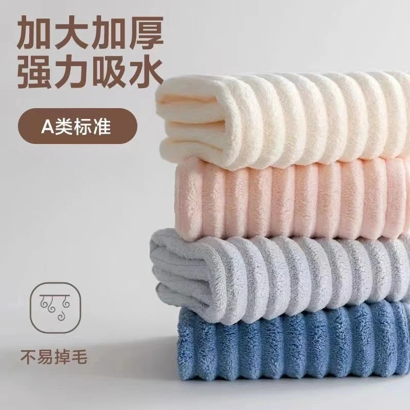 【拍五单发6条】柔软毛巾浴巾女生洗脸洗澡亲肤毛巾颜色随机
