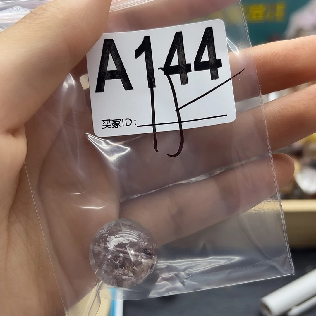 ʚ***ɞ未镶嵌珠宝半成品紫晶144