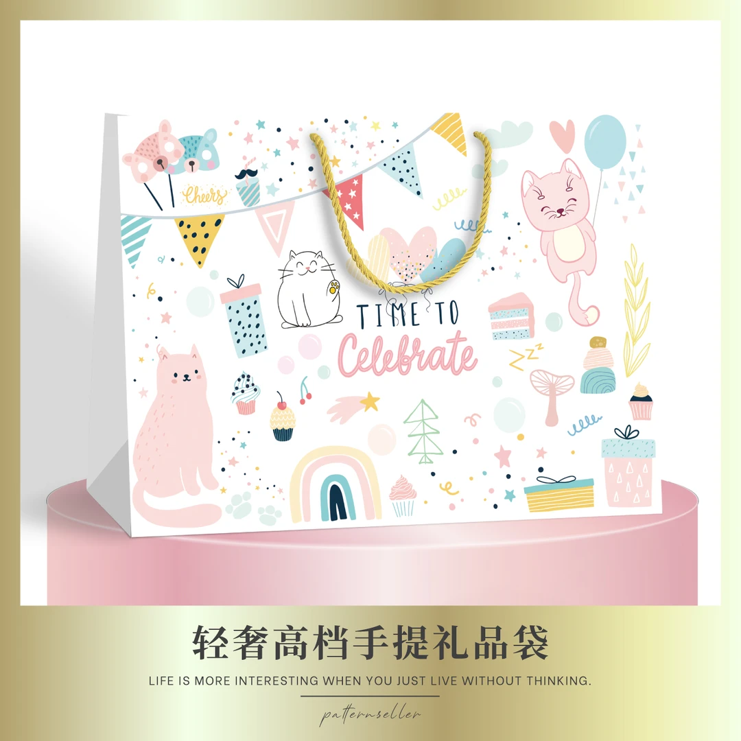 粉色卡通礼品袋手提袋促销活动礼品包装袋儿童生日高级感礼物袋