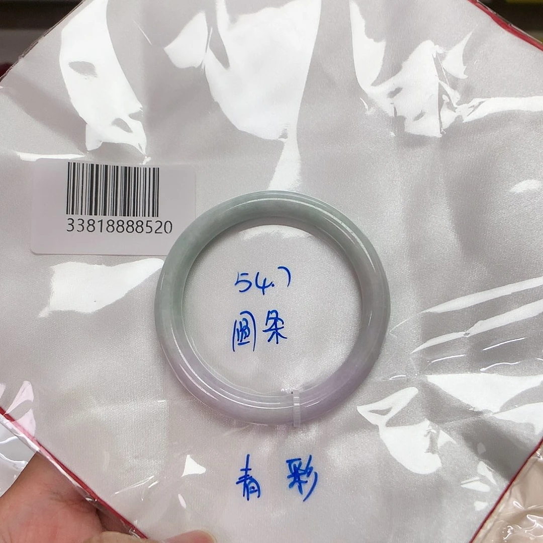 翡翠手镯未镶嵌天然缅甸翡翠手镯