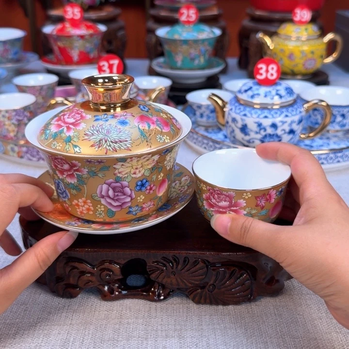 景德镇陶瓷景德镇瓷器景德镇瓷器