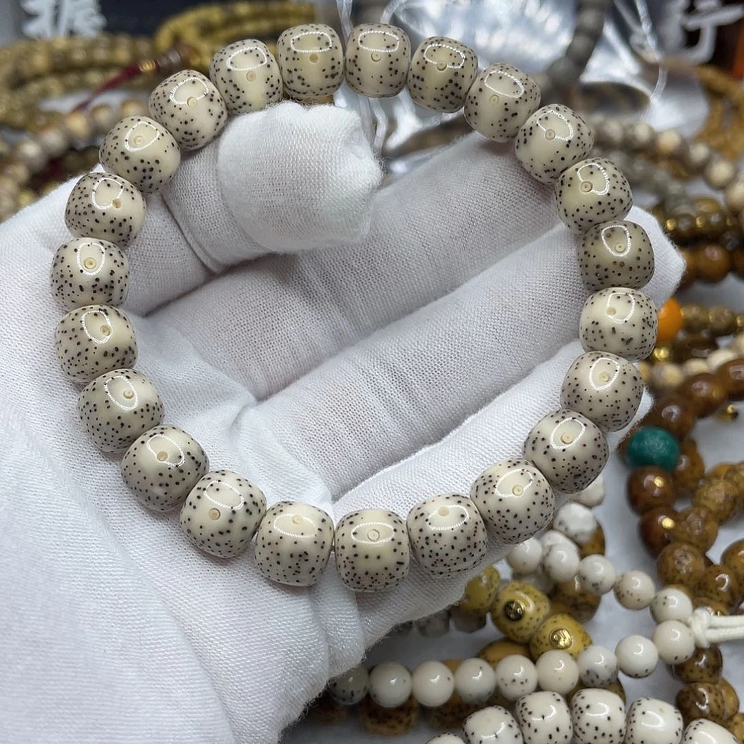 手串星月菩提S级金标款10.5骨瓷白