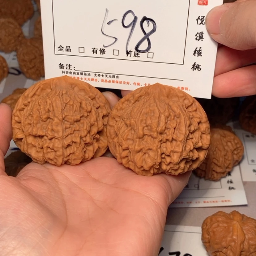 【闪购商品】木质类官帽54尺598号