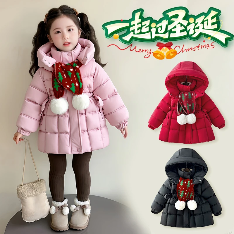 女童连帽免洗面料公主棉衣收腰加绒加厚女宝棉袄女童洋气冬季棉服