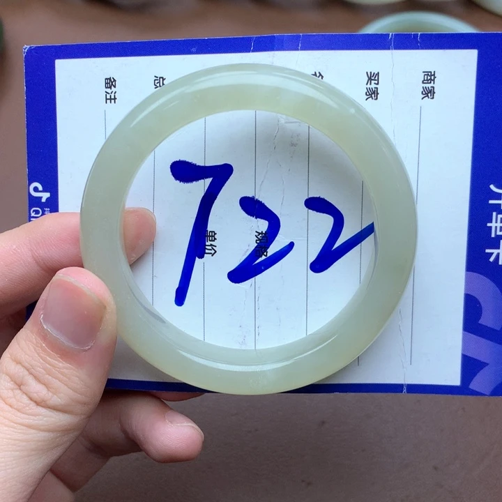 和田玉未镶嵌手镯53