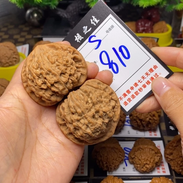 吊坠文玩核桃吴*荣53官帽810