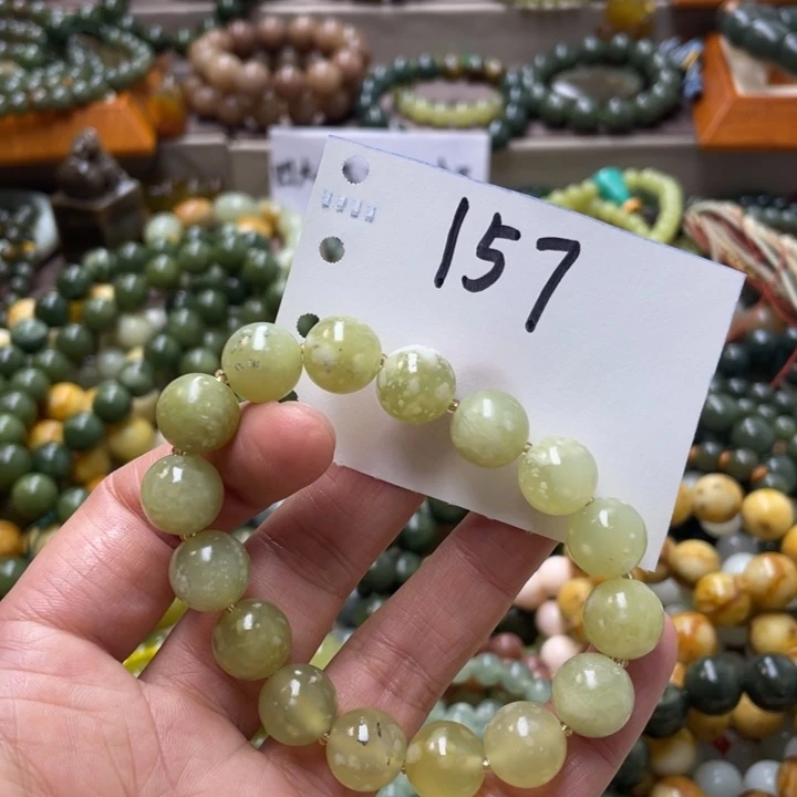 未镶嵌透闪石-蛇纹石玉手链