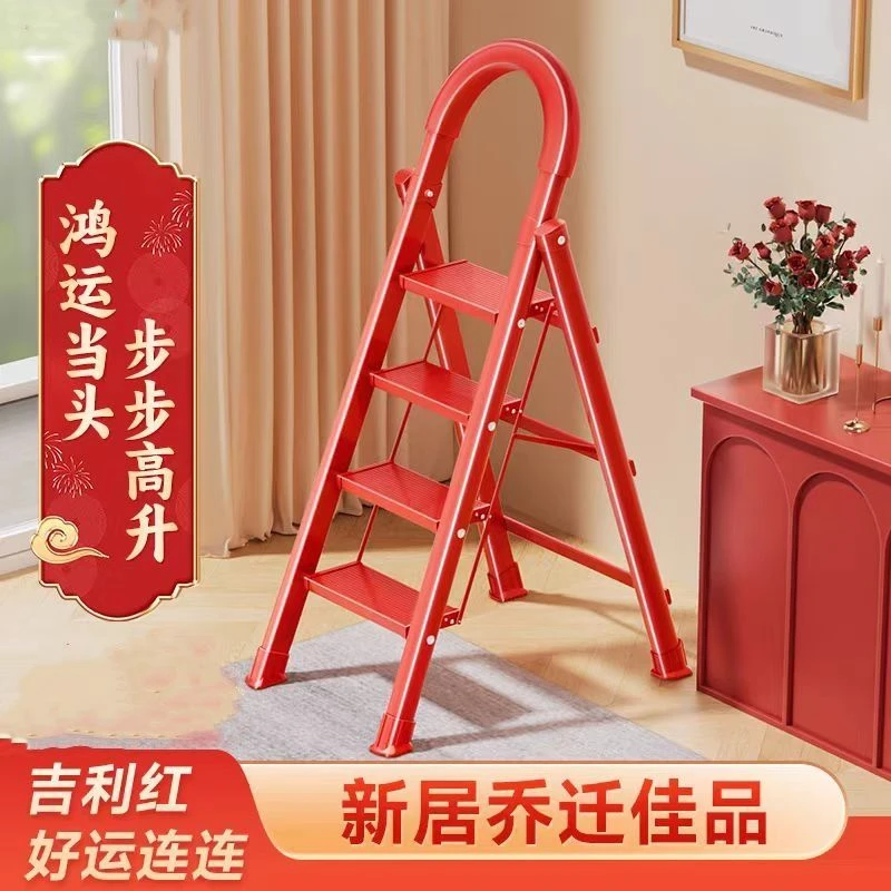 【乔迁大吉】新款·乔迁新居六步碳钢折叠梯精巧便携室内移动爬梯