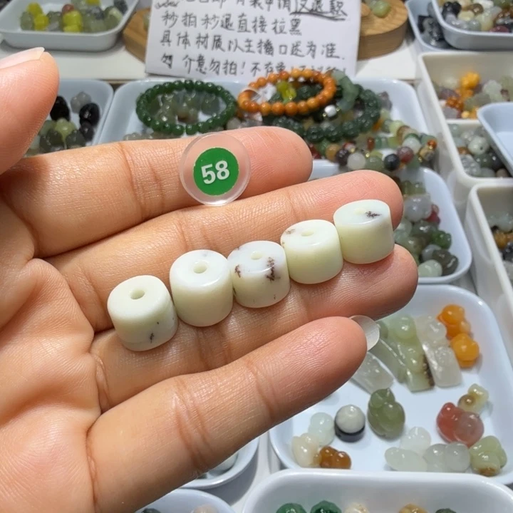 和田玉未镶嵌珠宝奇石
