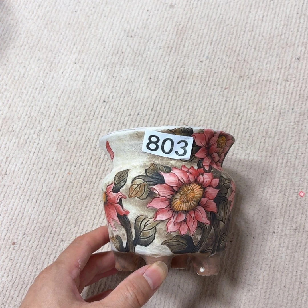 小***）紫砂花盆陶瓷多肉精品花盆