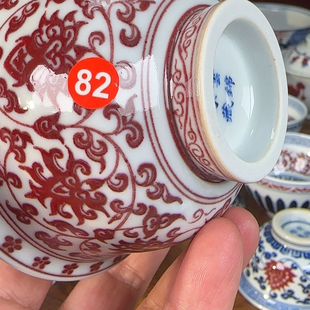 釉里红釉里红釉里红