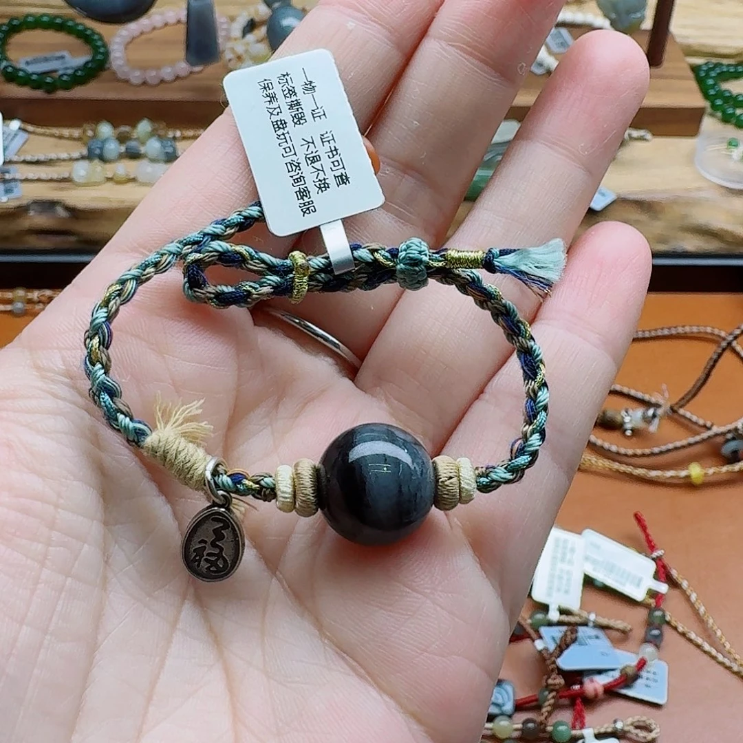 未镶嵌手链和田玉