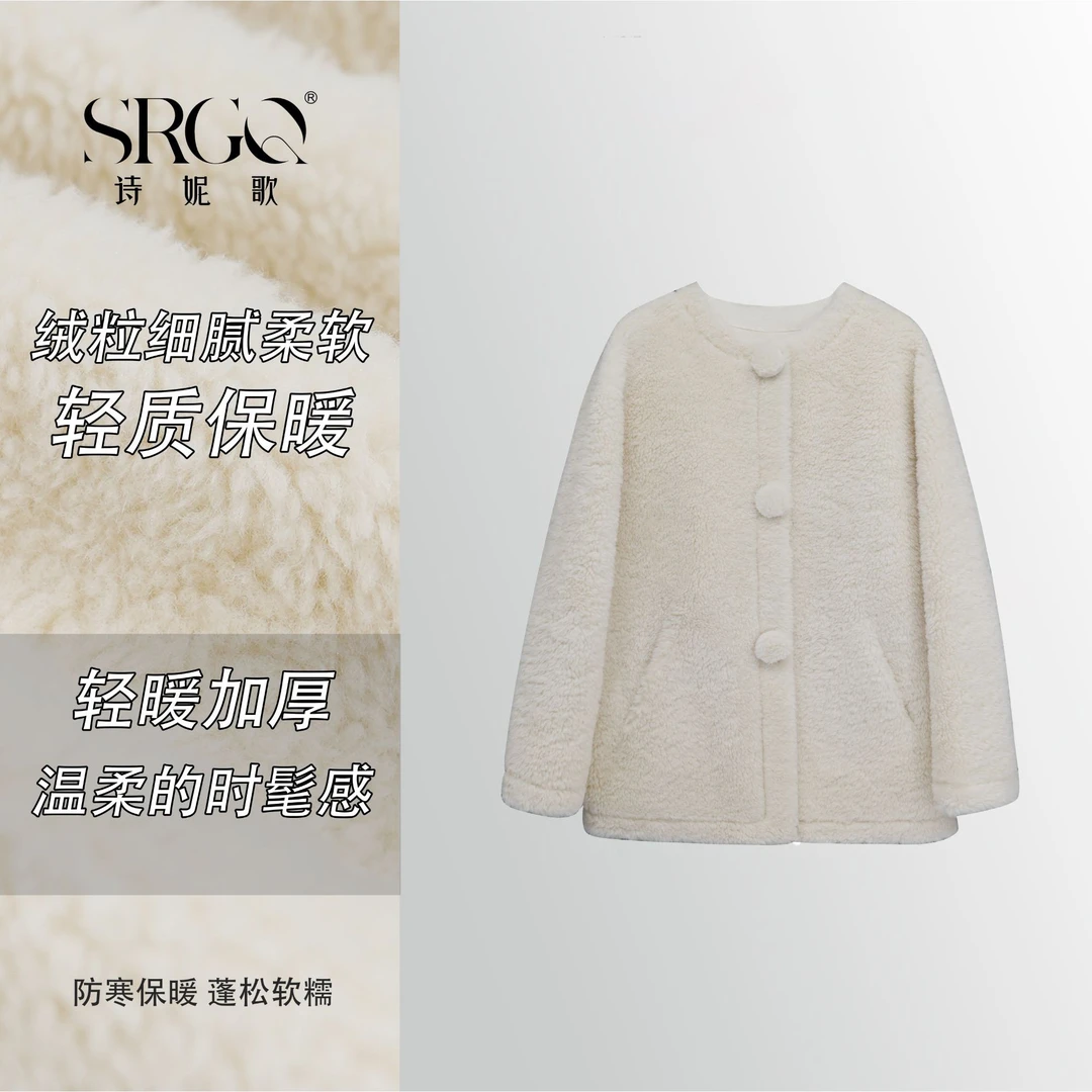 诗妮歌 | 羊毛外套"晨雾意境"大气场高级感外套老钱松弛冬季
