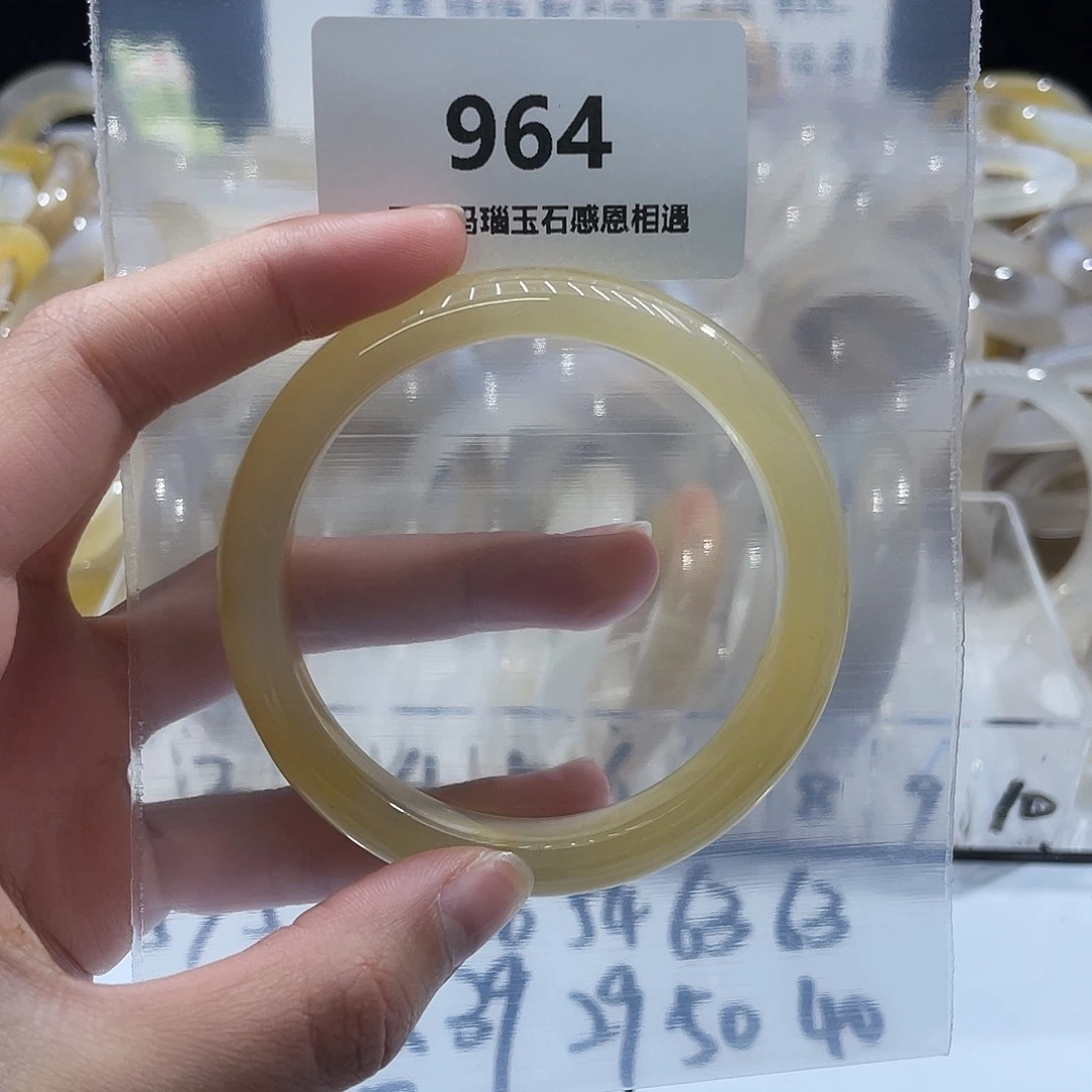 边***…玛瑙/玉髓未镶嵌手镯