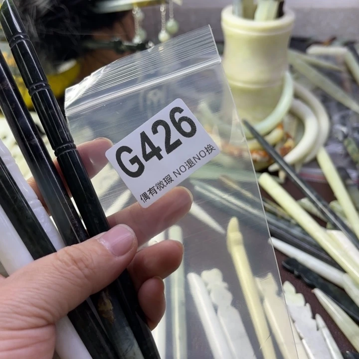 蛇纹石玉发饰合金A****心